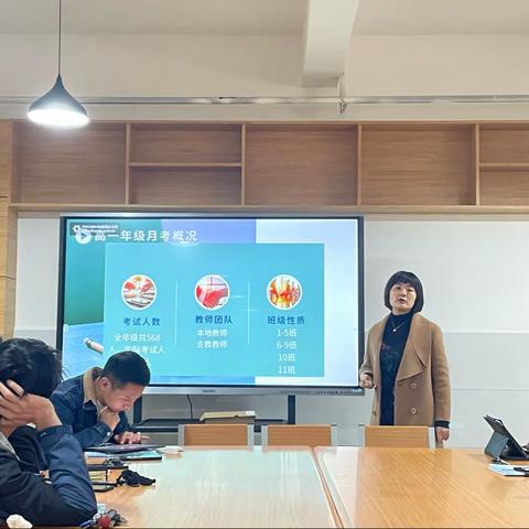 拾遗补缺 踔厉奋发