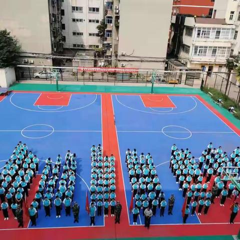 🔊郑州16中2019届初一新生的开学第一课