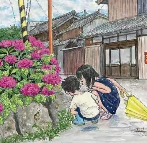 那些年，那些事。