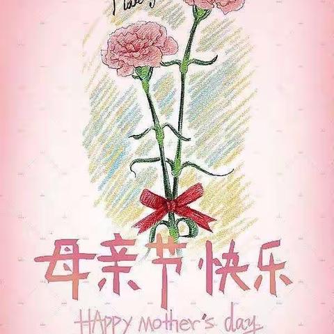 ✨✨Happy Mother's Day✨✨