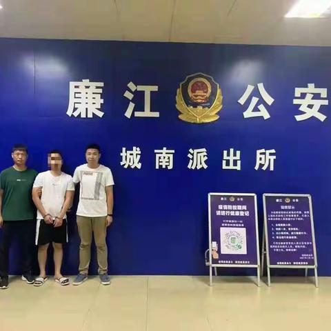 大名县局反诈行动不停歇，十一假期再创战果