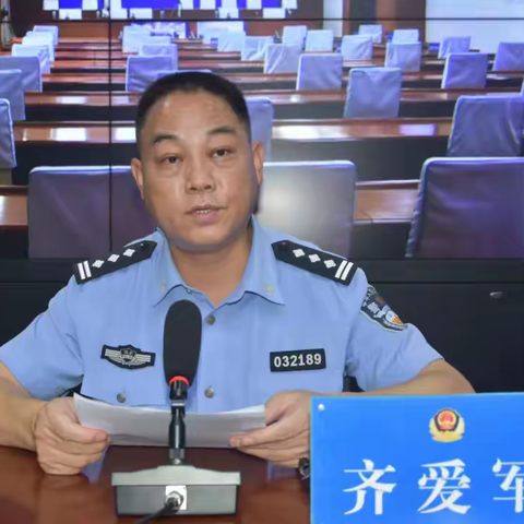 防范电信网络诈骗，大名县局在行动