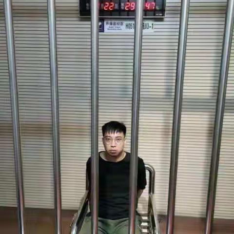 多警种协同发力，大名县局抓获一名制作木马病毒犯罪嫌疑人