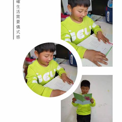 爱阅读    伴成长﻿——文峰路小学一（2）班阅读纪实