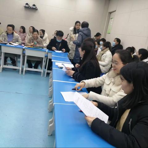 且学且思  共促成长