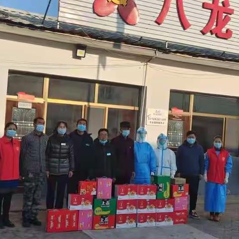 八龙湾村科技特派员:                   同舟共济抗疫情，爱心捐赠暖人心