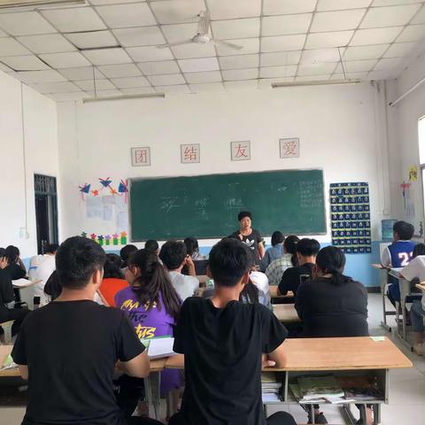 陕西科技技师学院学生学习微能量