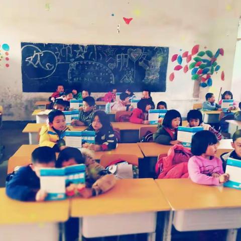 满腹诗书气自华，从小养成 于都县宽田乡石含小学