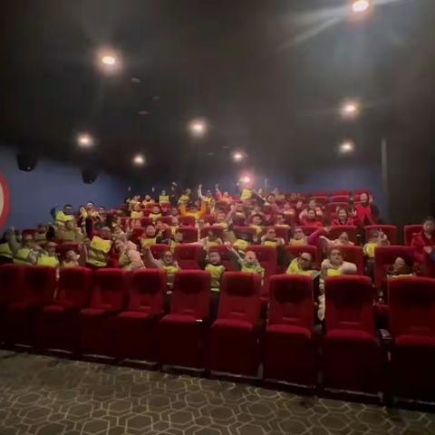 🎀贝尔安亲★观影日🎥