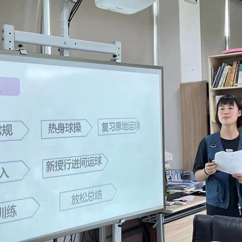 真抓实干 以体育人 ——龙岗区特殊教育学校体育科组教研周活动