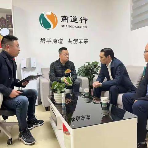 商洛市烟草公司洛南分公司争取400余万“烟商贷”资金 帮助零售客户解难题