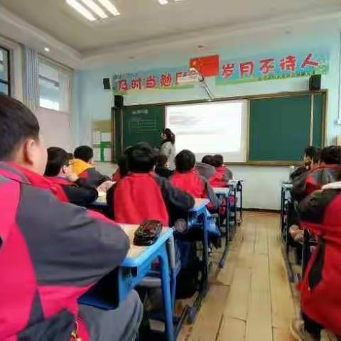 学无止境、教无止境、研无止境——记司马光外国语小学数学组第三周教研活动