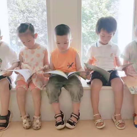 慧凡西城上筑幼儿园中2班独立阅读
