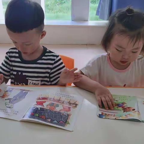 慧凡西城上筑幼儿园小班班独立阅读