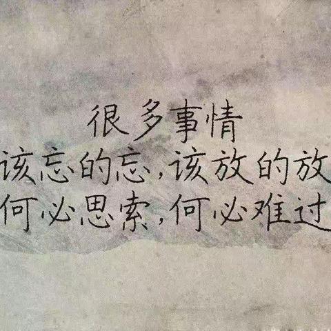 如何经营幸福的婚姻