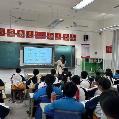 教”无涯，“研”不尽——临川区第四实验学校数学教研组教研活动