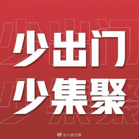 抗击疫情，汉中美信在行动