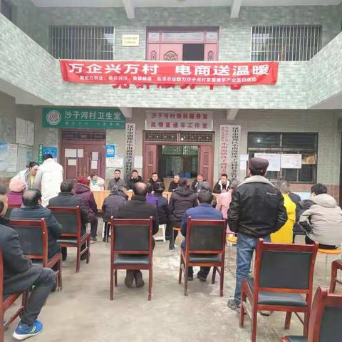 冬日里的温情—汉中美信扶贫济困送温暖