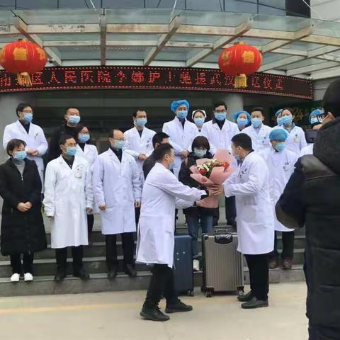 驰援武汉为大家，汉中美菜暖小家         ——汉中美菜致敬逆行者