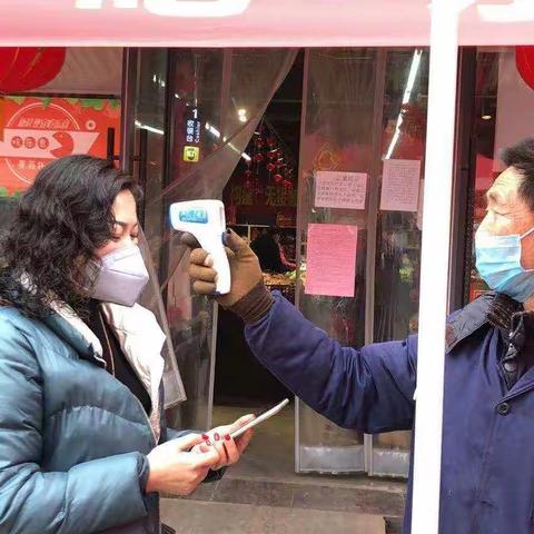 疫情无情，美信有情！特殊时期美信为你送安心到家