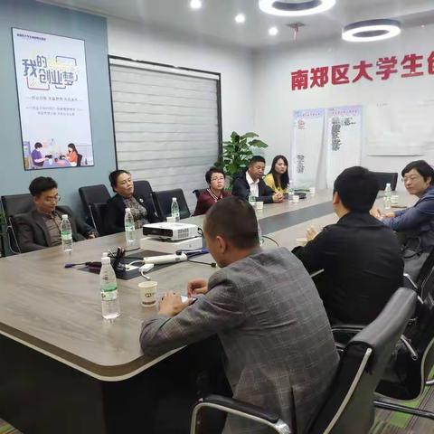 市经贸局走访汉中美信运营中心电商企业