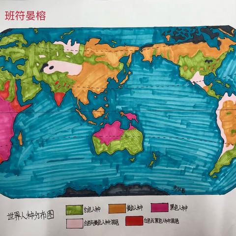 经天纬地看地球，绿水青山瞰世界——海桂中学初一年级地理寒假手绘地图作业展示