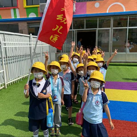 “走进小学，体验成长”幸福时光幼儿园幼小衔接活动之参观小学