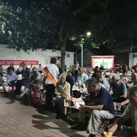 广饶梁邹村镇银行李鹊支行—赵寺村感恩回馈抽奖活动