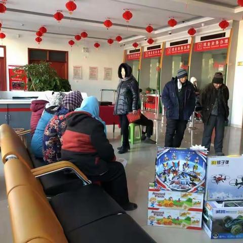 广饶梁邹村镇银行丁庄支行1月8日鸡蛋优惠购活动圆满结束！
