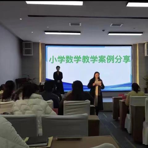 一辈子做教师，一辈子学做教师———焦作师专“2022国培计划”武陟县小学数学骨干教师培训纪实（五）