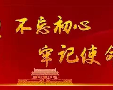 工会选举担使命，凝心聚力踏征程——2022年灵山县灵城第一中学第十四次会员大会暨换届选举大会