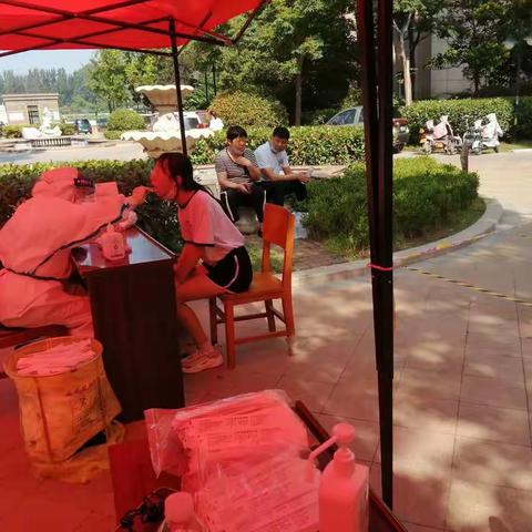 堌门社区18号网格员周记