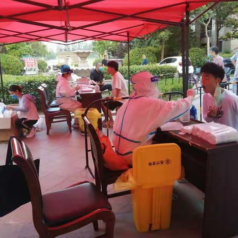 堌门社区18号网格员周记