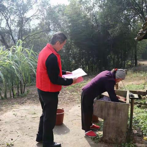 会昌县教师进修学校开展“森林防火”志愿者活动