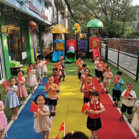 萌娃庆国庆🎈，礼赞💪 祖国——培童幼儿园