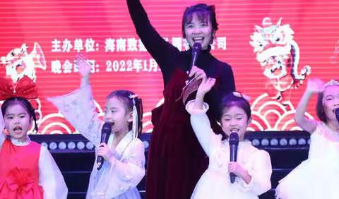 致德幼儿园第二届“幸福中国年、童心筑未来”春晚