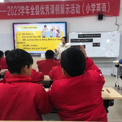 笃行不怠 行稳致远——甘祖昌红军小学2022-2023第二学期英语组教研活动总结