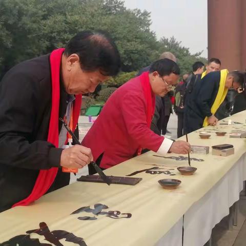 欢渡重阳节     共筑中国梦                           ——铜川市老年书画学会参加西安未央“千人同书中国梦”