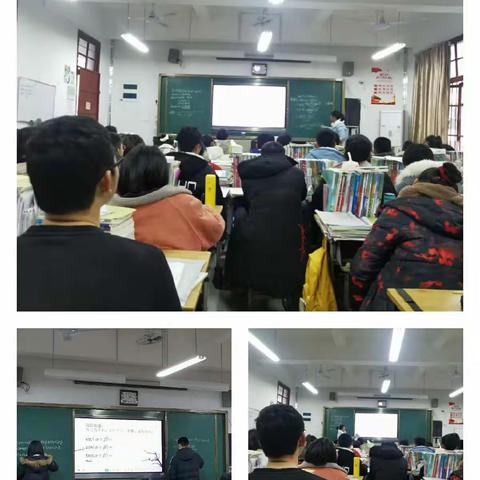 以研促教学，以教展峥嵘