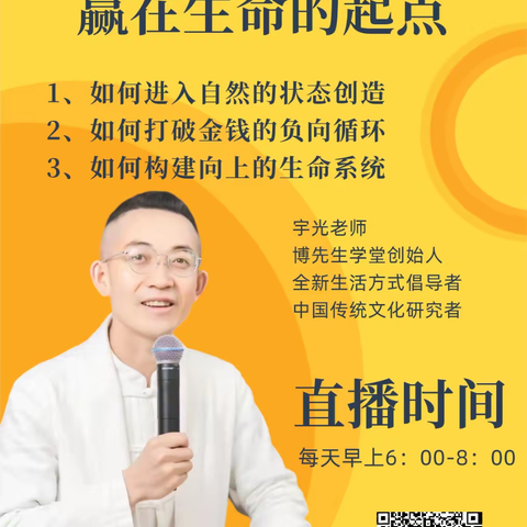 幸福