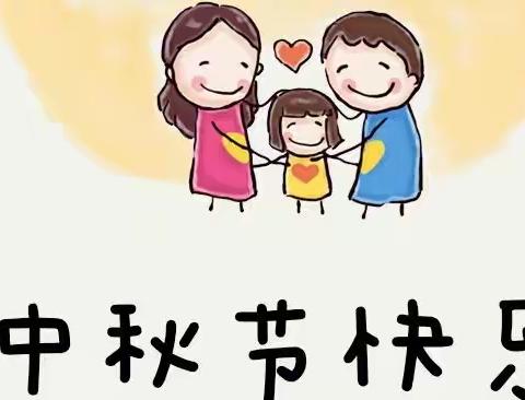 【小班组第六期】永红幼儿园爱美线上活动