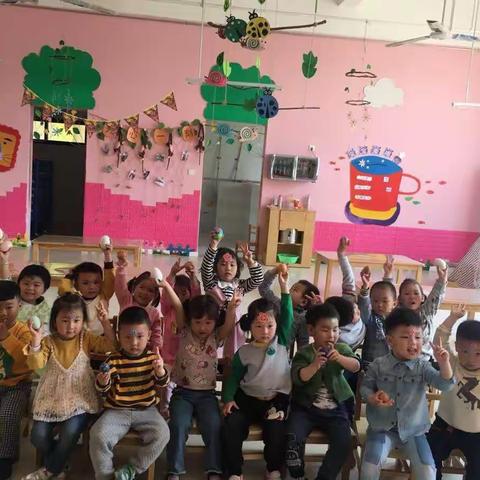 托（1）斗蛋游戏