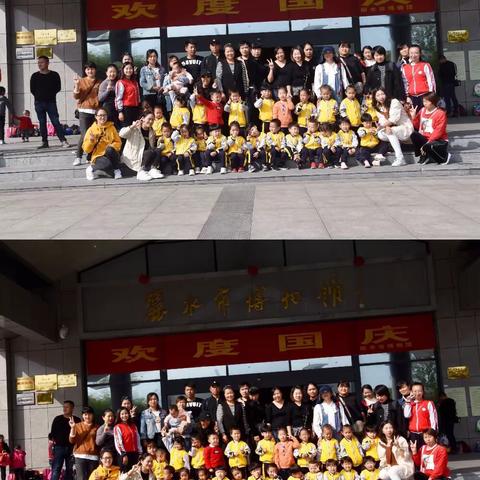 金丰幼儿园小五班秋游活动“走进丽水•参观博物馆”