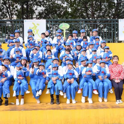 金丰花苑幼儿园军民大生产运动会在和煦的暖阳中拉开了帷幕！