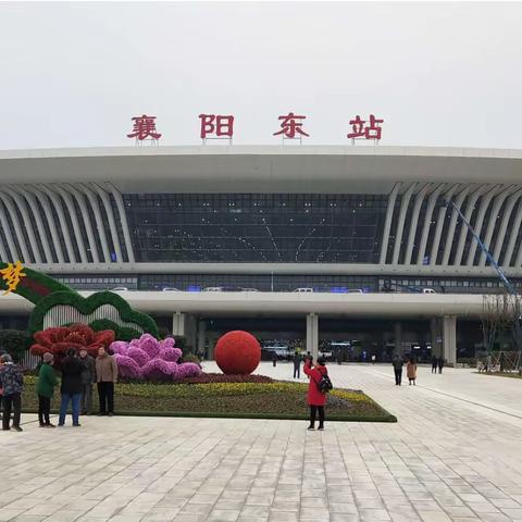 守护健康中国年