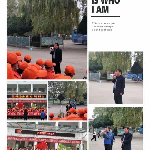 【路村中心校】“了解历史 传承文化 研学屯留 爱我家乡”————屯留区青少年活动中心“跨乡镇研学”之十一