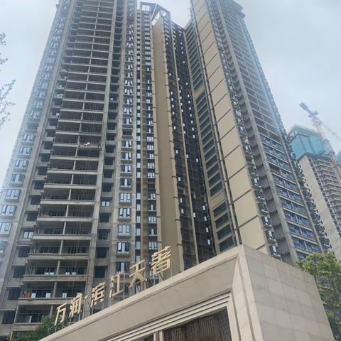 2022-9-2万润滨江天著工地打卡