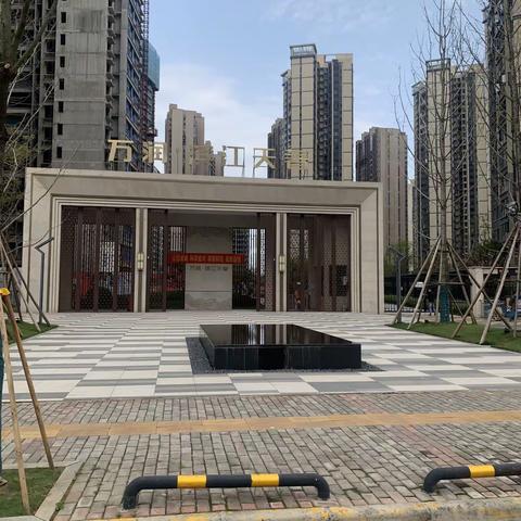 2022.3.30万润滨江天著工地打卡