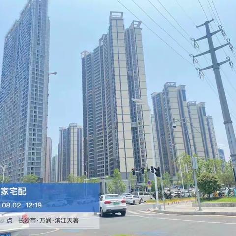 2022.8.2万润滨江天著工地打卡