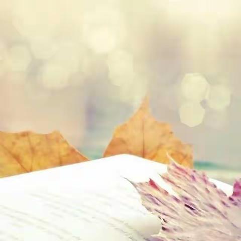 阅读提升能力  思考促进发展——潘南小学北校区假期阅读分享活动